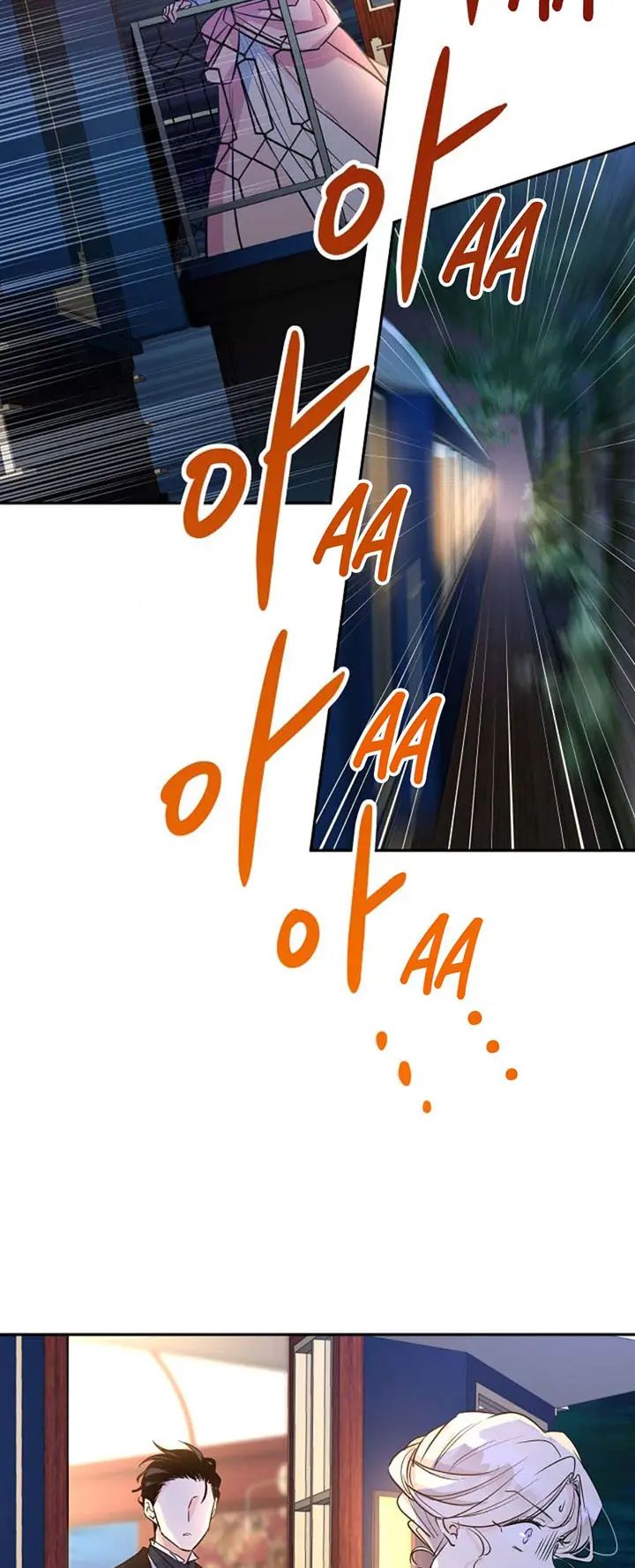 I Will Change The Genre chapter 14 page 7