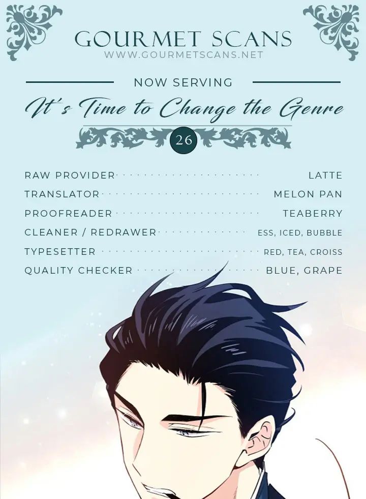 I Will Change The Genre chapter 26 page 1