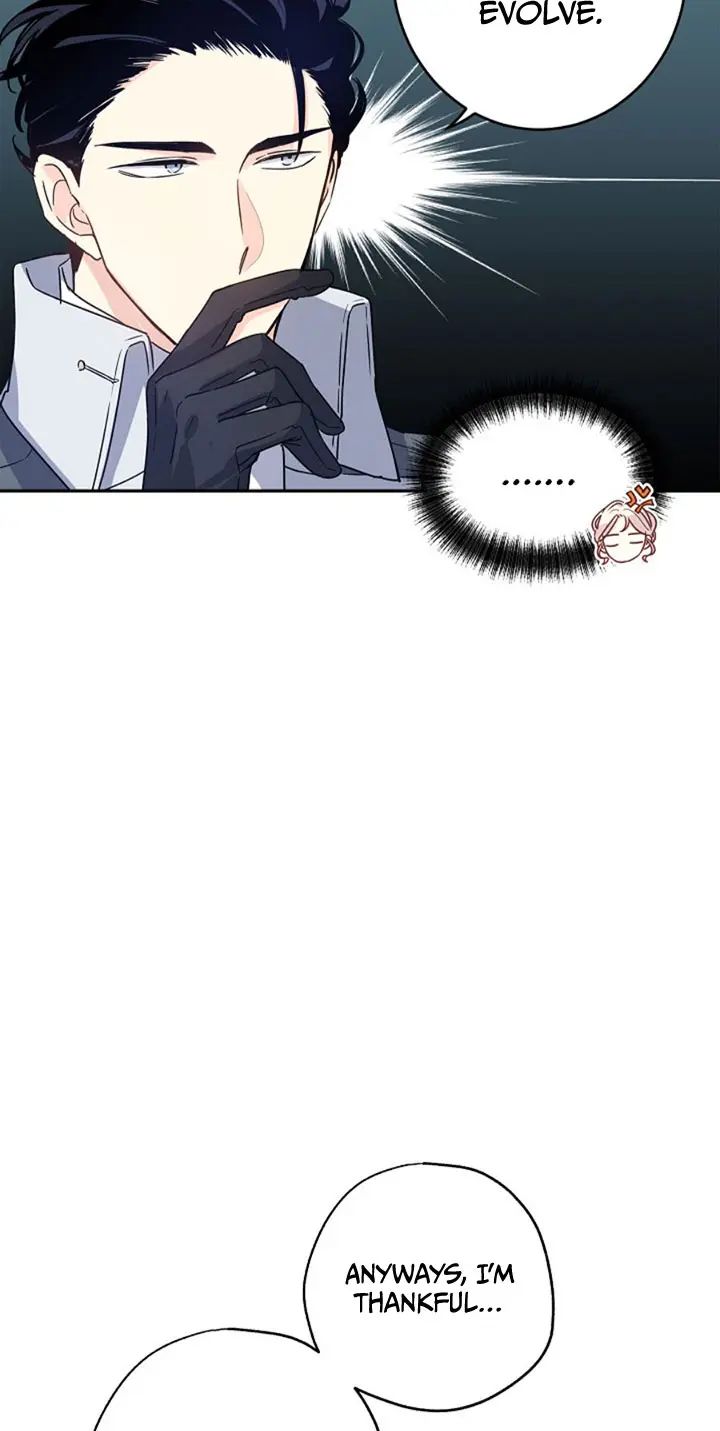 I Will Change The Genre chapter 26 page 23