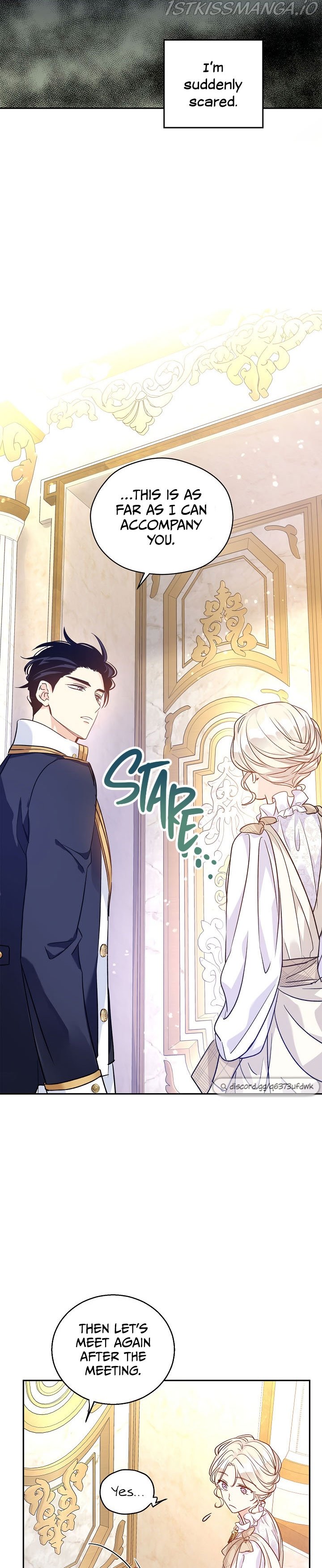 I Will Change The Genre chapter 47 page 12