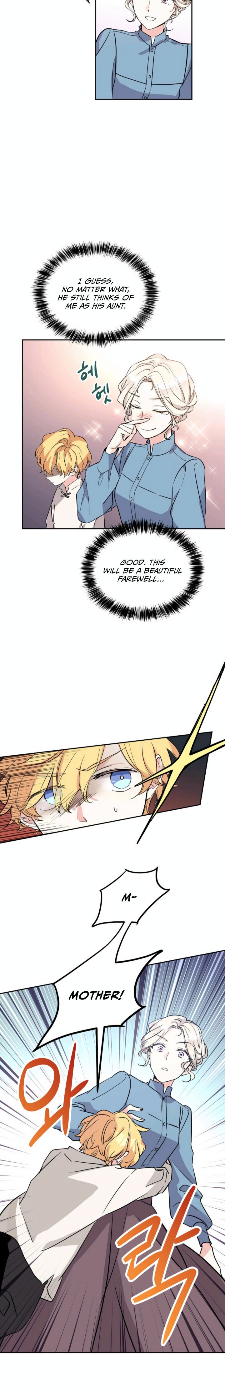 I Will Change The Genre chapter 5 page 21