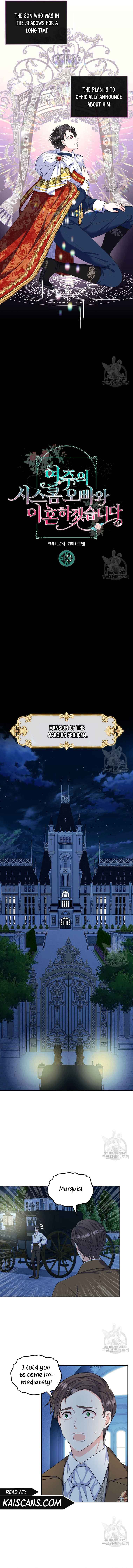 I Will Divorce the Female Lead’s Siscon Brother chapter 10 page 7