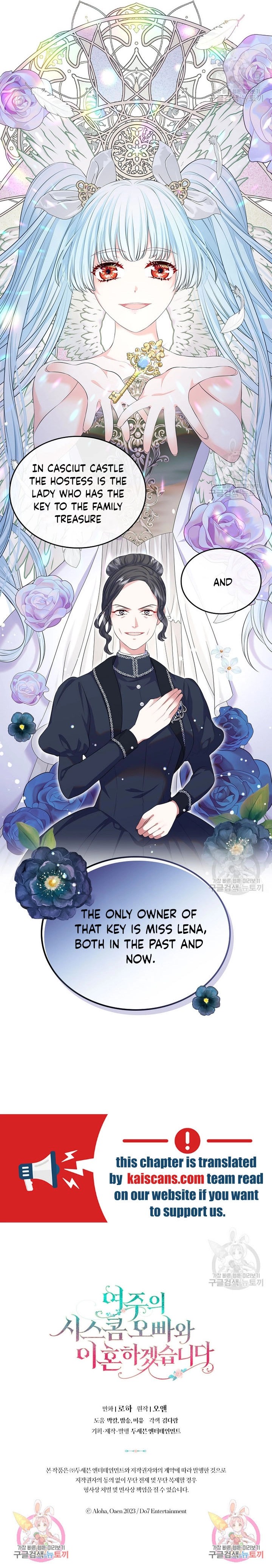 I Will Divorce the Female Lead’s Siscon Brother chapter 17 page 10