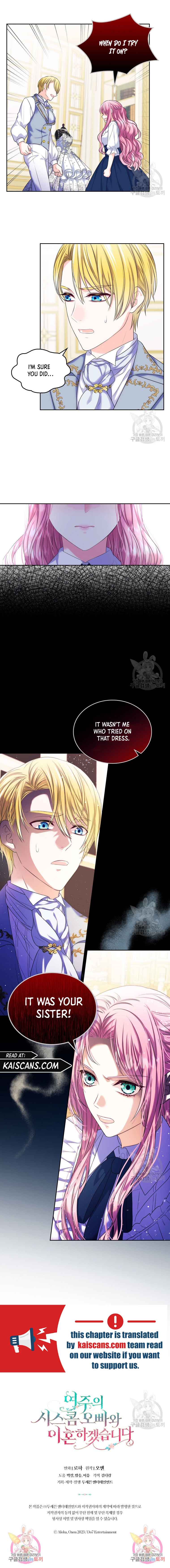 I Will Divorce the Female Lead’s Siscon Brother chapter 2 page 14