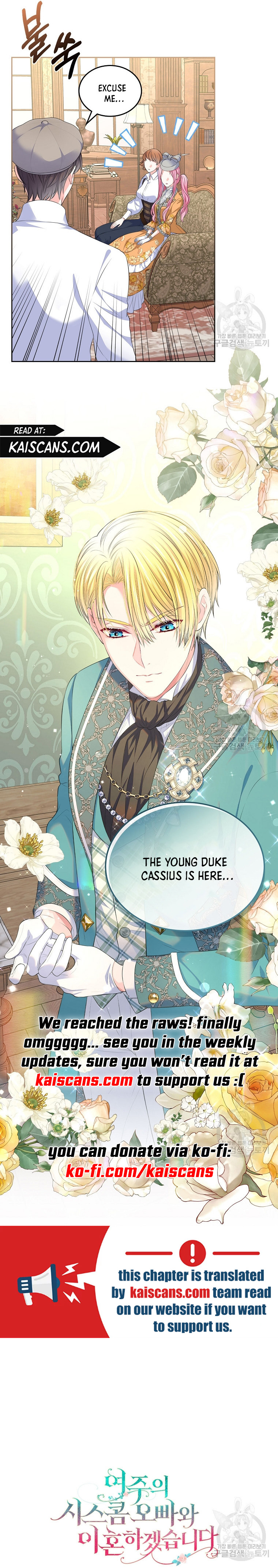 I Will Divorce the Female Lead’s Siscon Brother chapter 20 page 11