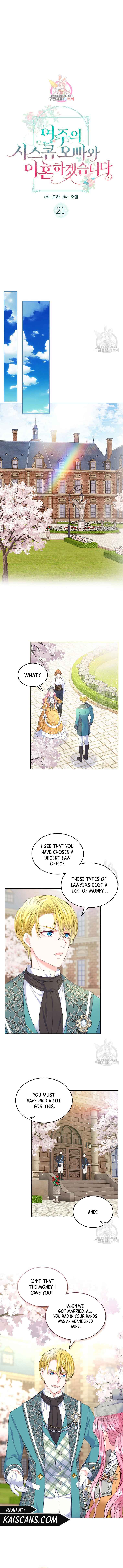 I Will Divorce the Female Lead’s Siscon Brother chapter 21 page 1