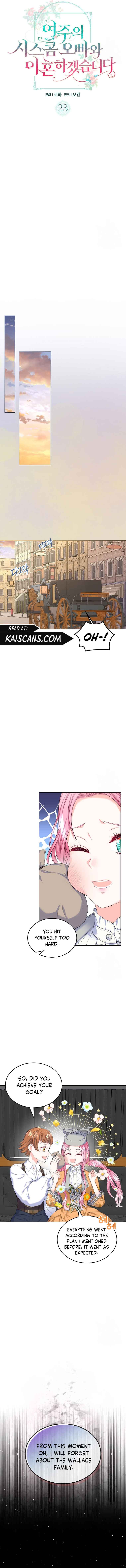 I Will Divorce the Female Lead’s Siscon Brother chapter 23 page 5