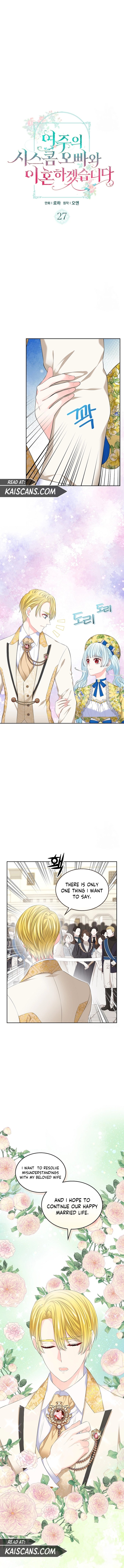 I Will Divorce the Female Lead’s Siscon Brother chapter 27 page 2