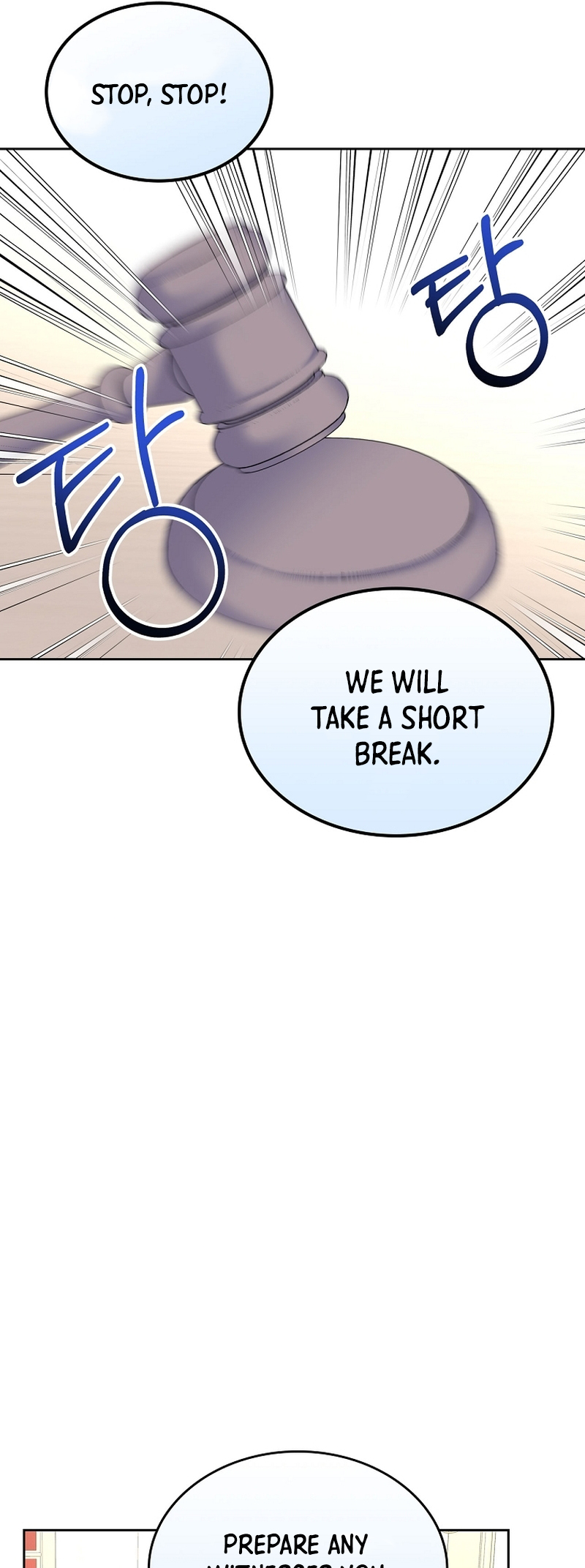I Will Divorce the Female Lead’s Siscon Brother chapter 32 page 15