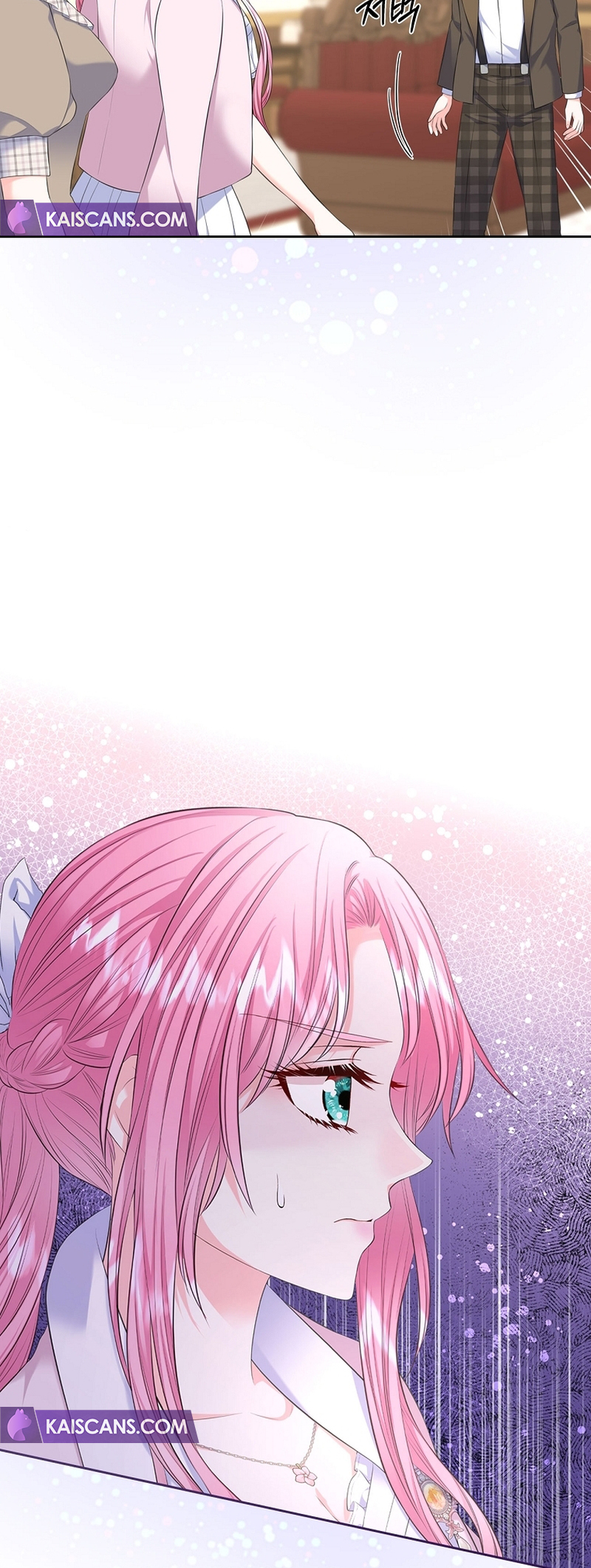 I Will Divorce the Female Lead’s Siscon Brother chapter 32 page 23
