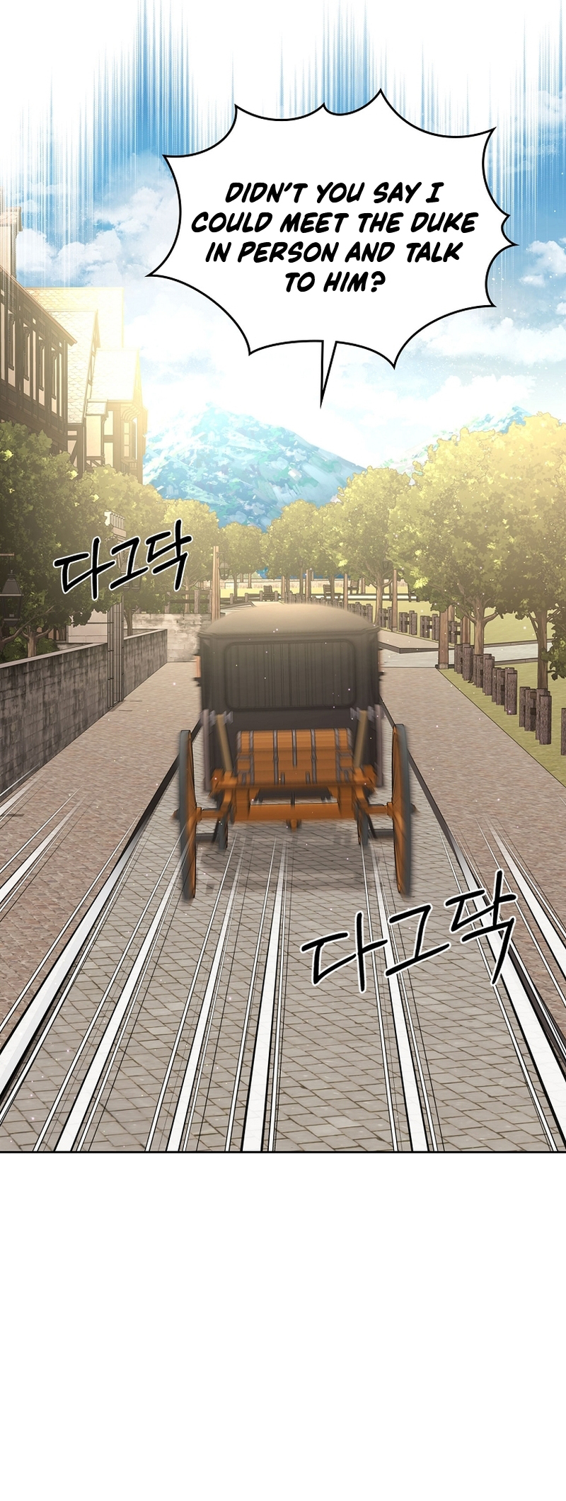 I Will Divorce the Female Lead’s Siscon Brother chapter 32 page 27