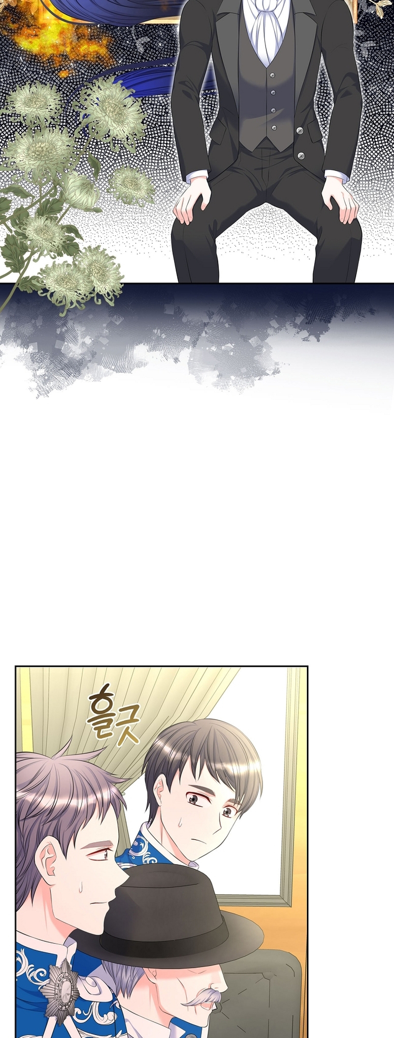 I Will Divorce the Female Lead’s Siscon Brother chapter 32 page 32