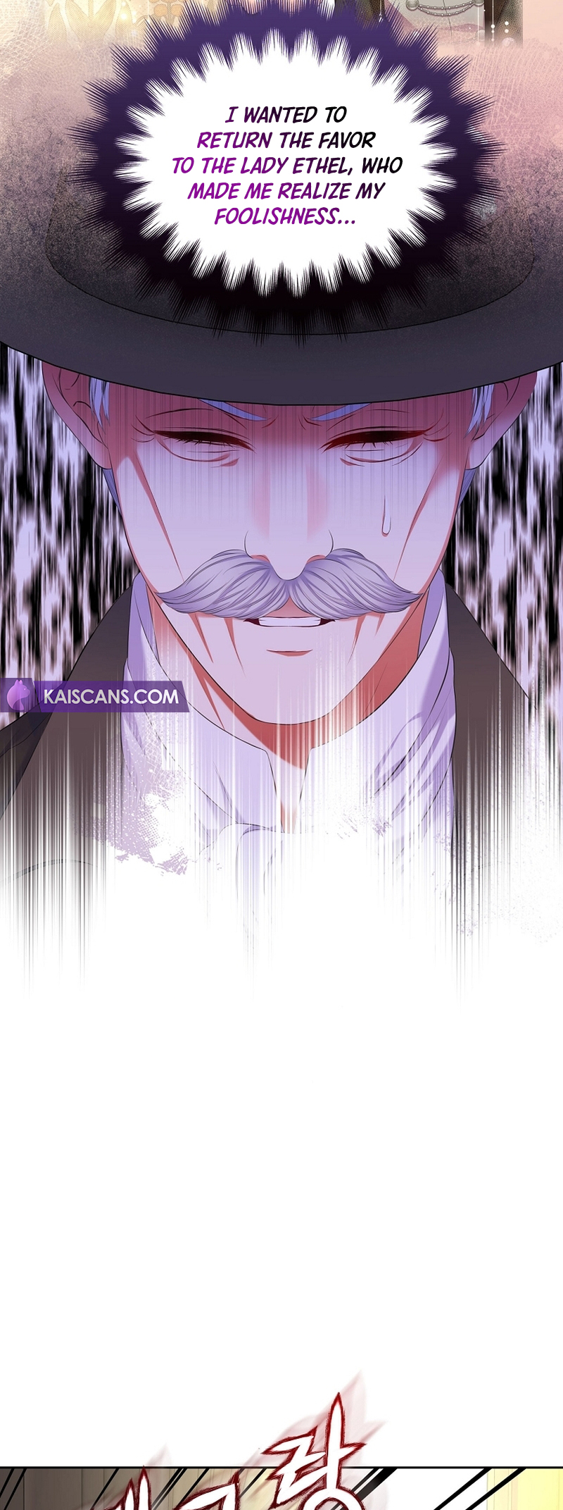 I Will Divorce the Female Lead’s Siscon Brother chapter 32 page 38