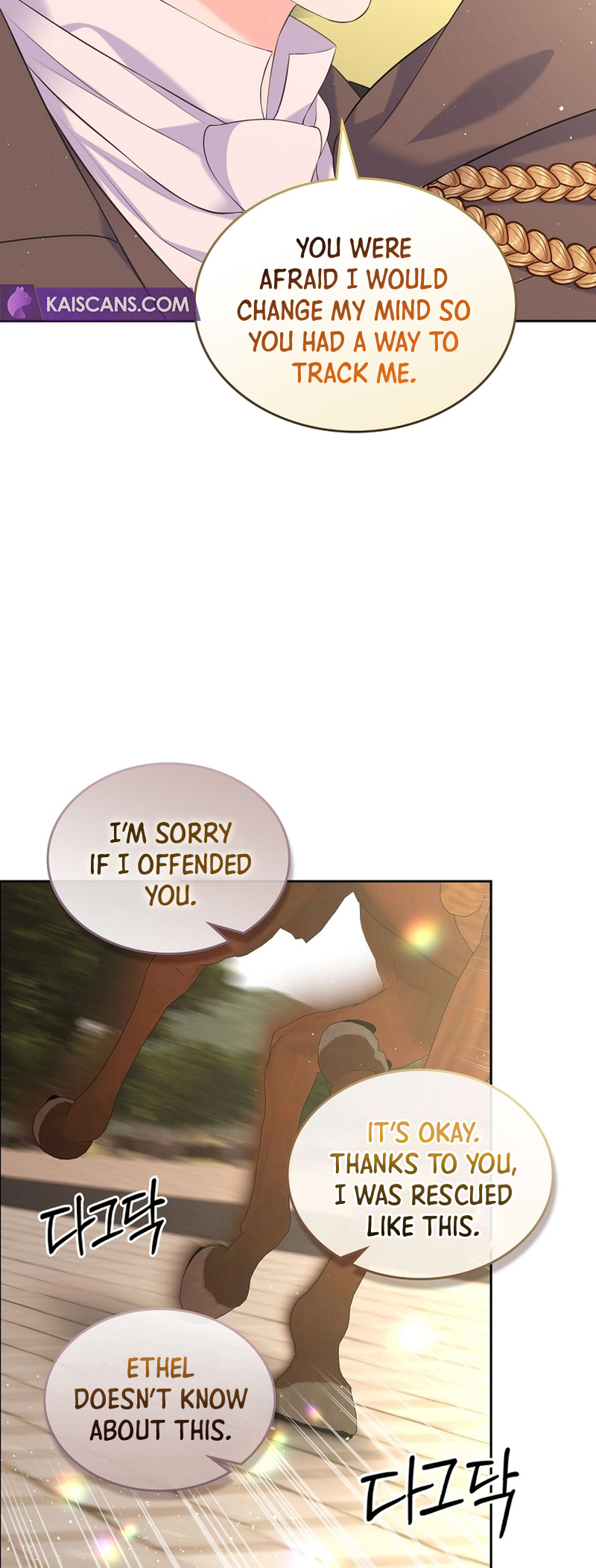 I Will Divorce the Female Lead’s Siscon Brother chapter 32 page 55
