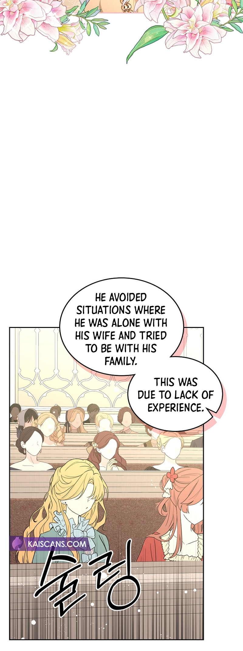 I Will Divorce the Female Lead’s Siscon Brother chapter 32 page 7