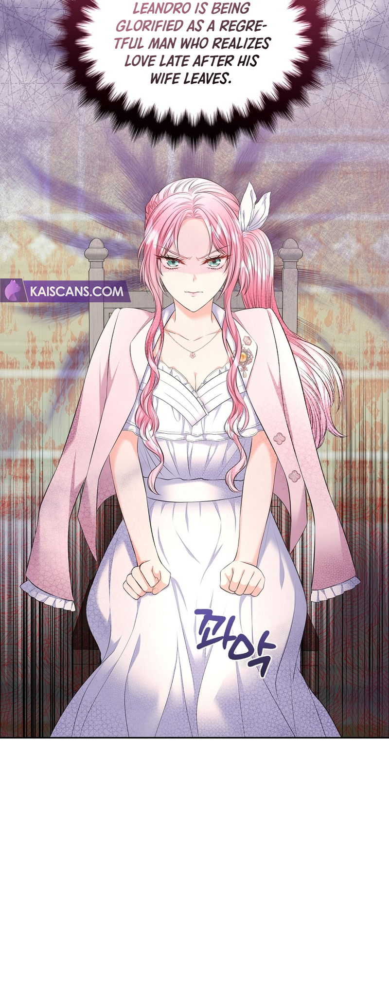 I Will Divorce the Female Lead’s Siscon Brother chapter 32 page 9