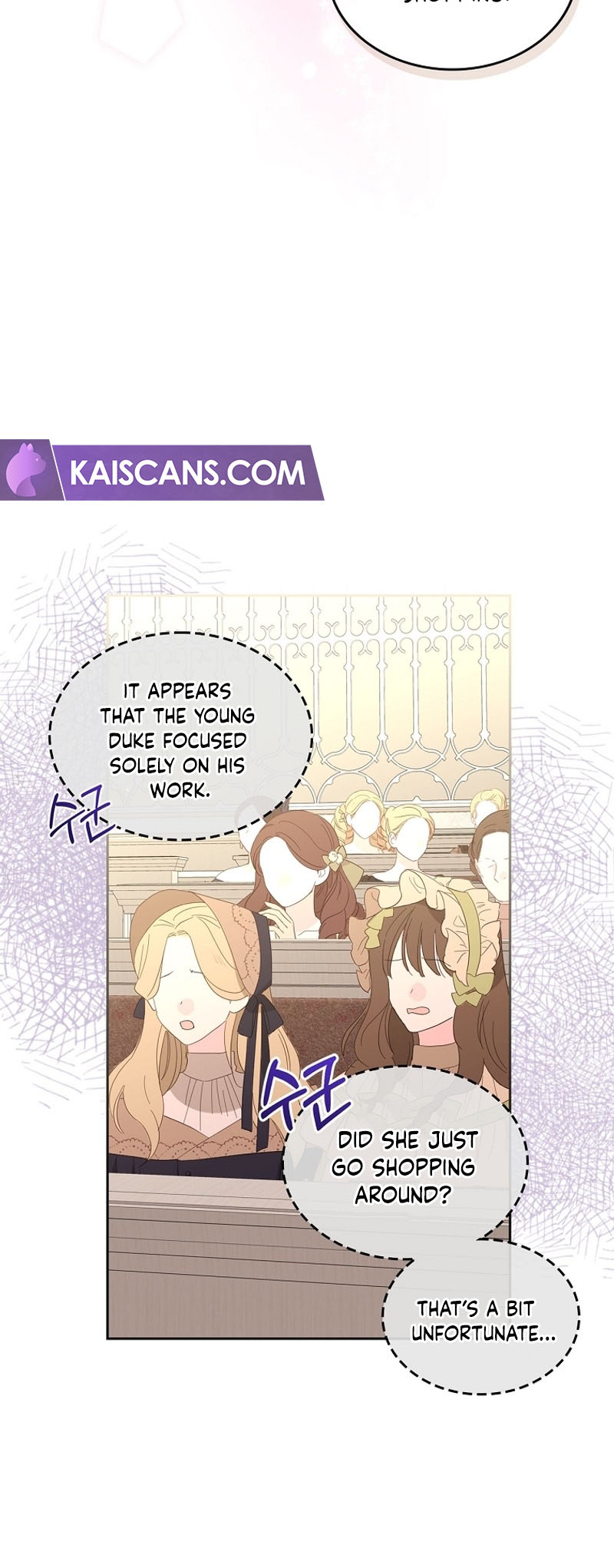 I Will Divorce the Female Lead’s Siscon Brother chapter 33 page 18