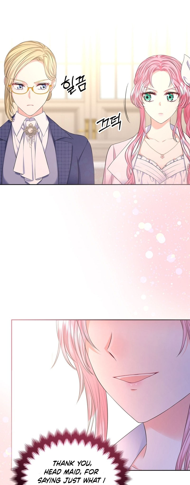 I Will Divorce the Female Lead’s Siscon Brother chapter 33 page 19