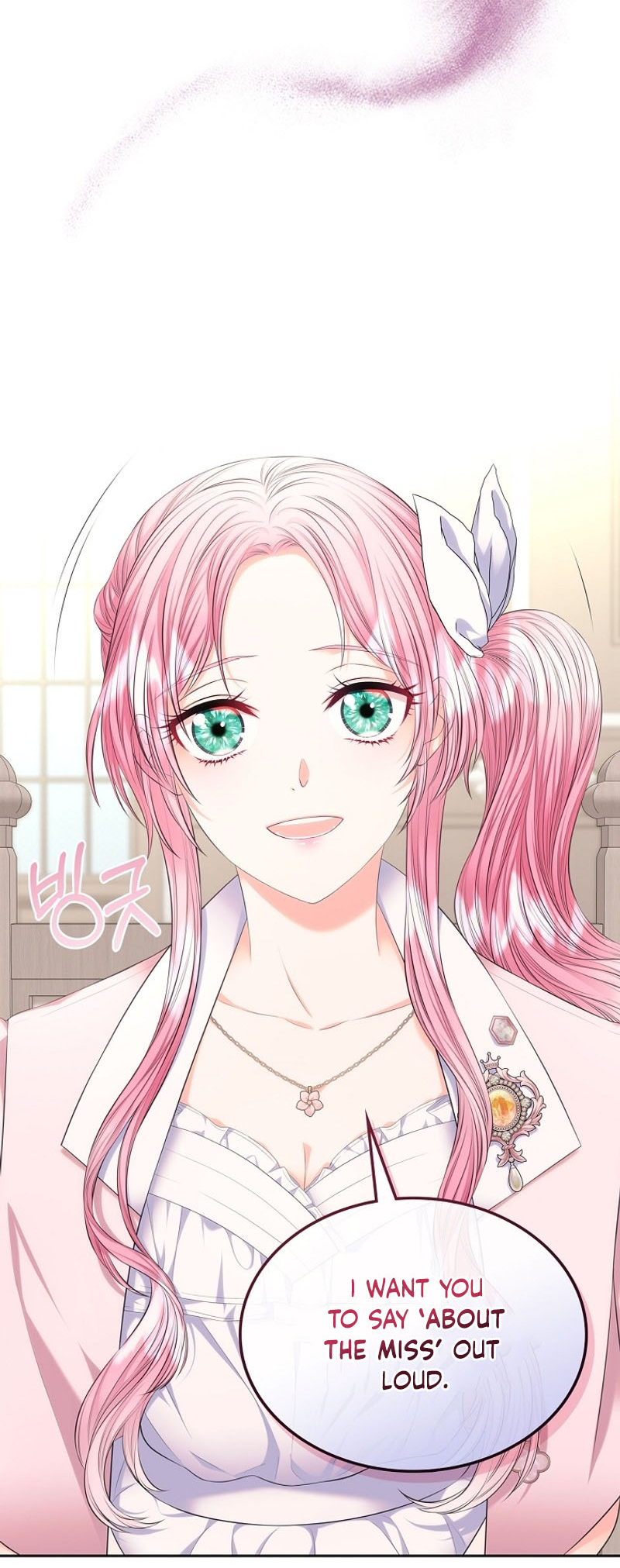 I Will Divorce the Female Lead’s Siscon Brother chapter 33 page 37