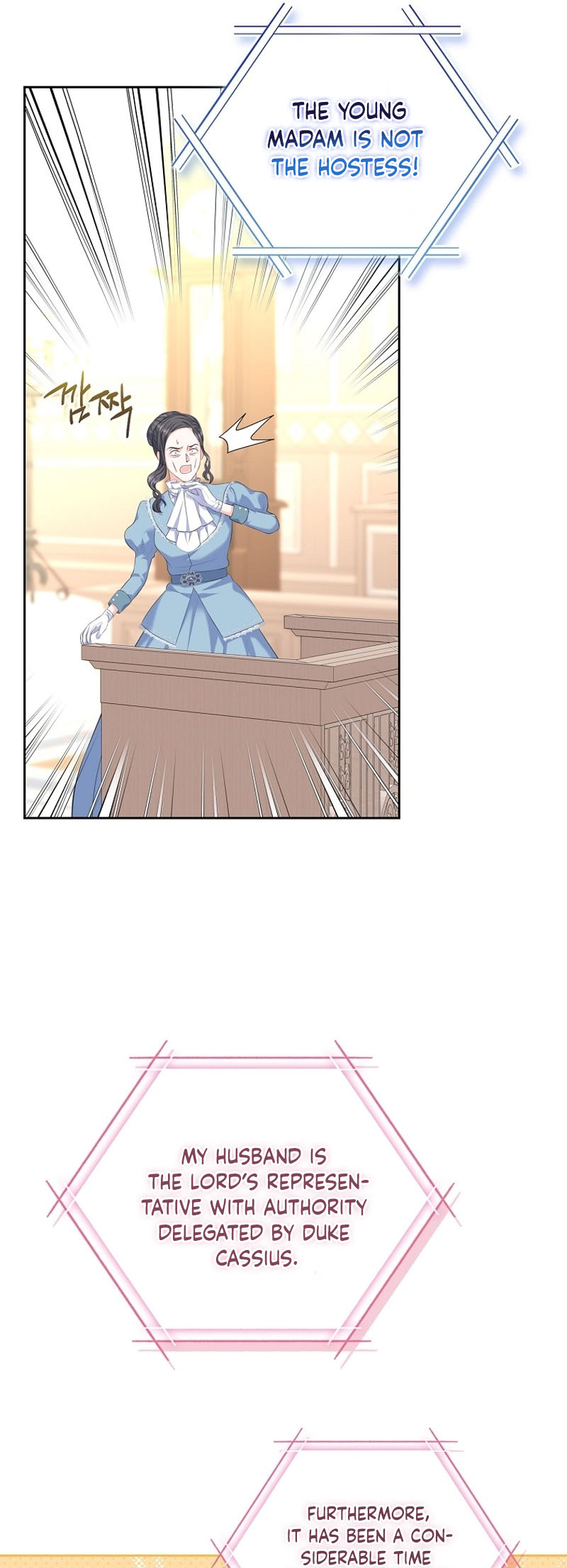I Will Divorce the Female Lead’s Siscon Brother chapter 33 page 42