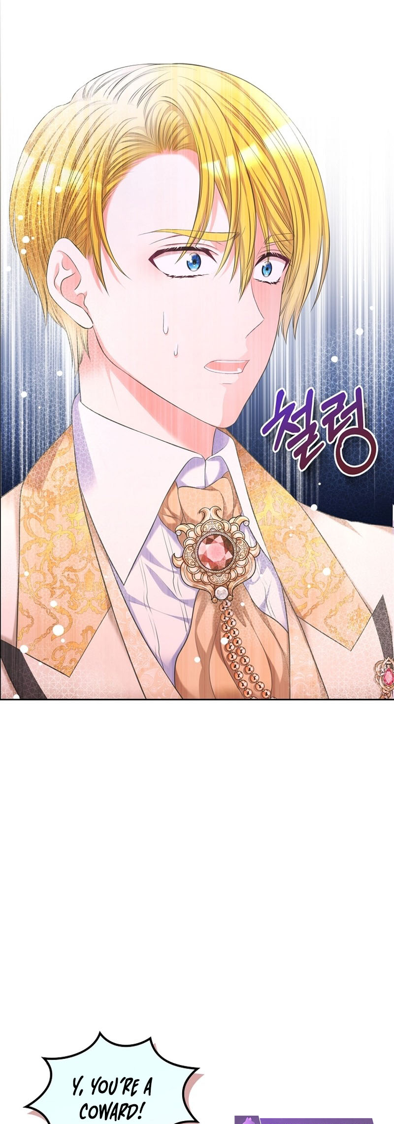 I Will Divorce the Female Lead’s Siscon Brother chapter 33 page 50