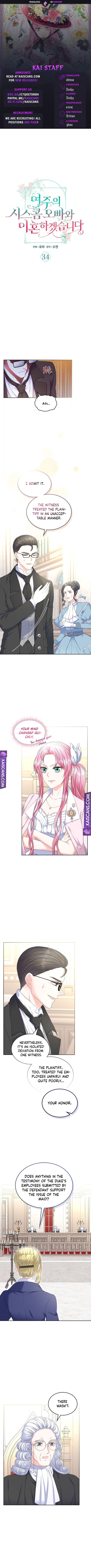 I Will Divorce the Female Lead’s Siscon Brother chapter 34 page 1