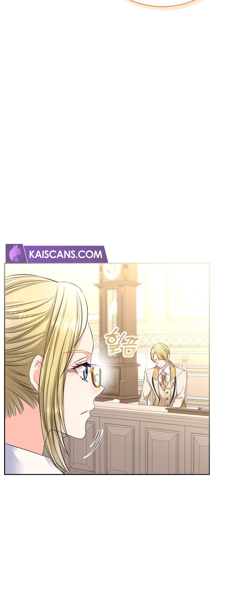 I Will Divorce the Female Lead’s Siscon Brother chapter 35 page 11