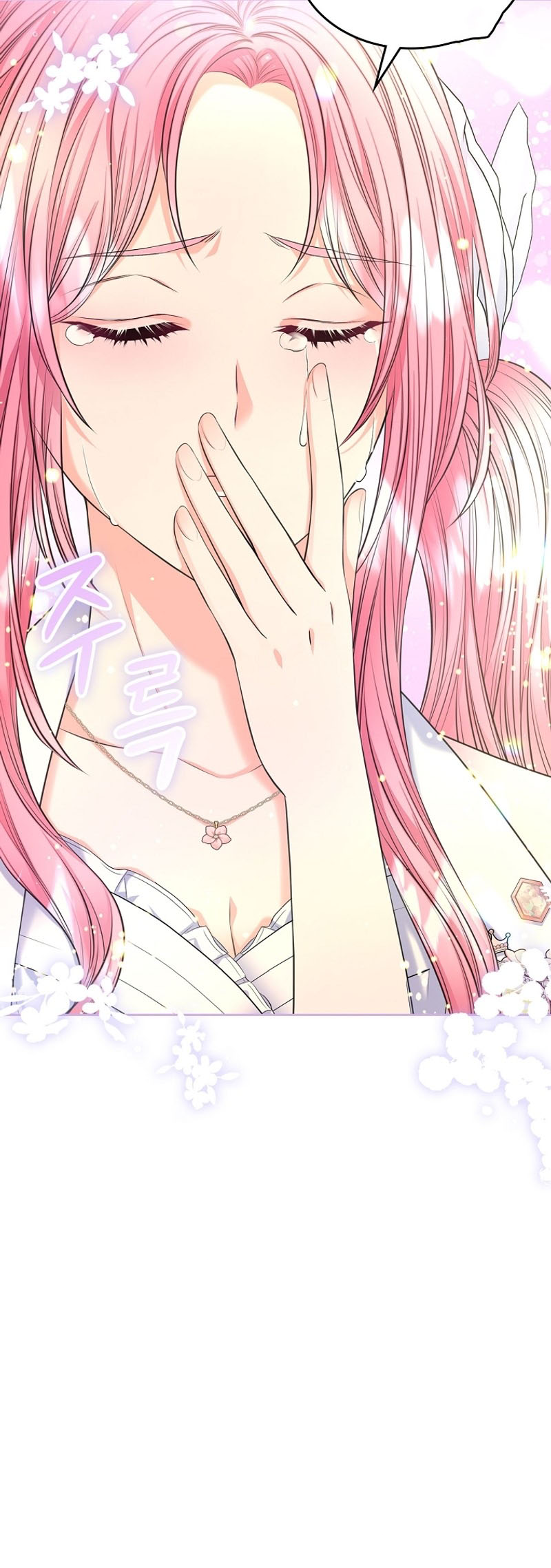I Will Divorce the Female Lead’s Siscon Brother chapter 35 page 25