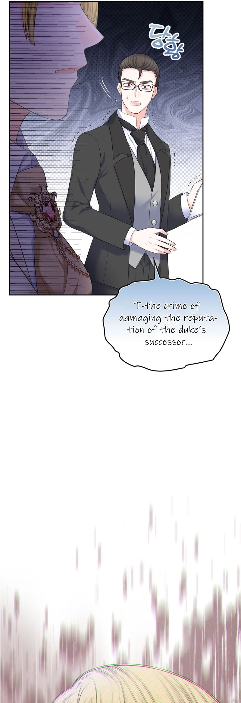 I Will Divorce the Female Lead’s Siscon Brother chapter 35 page 27