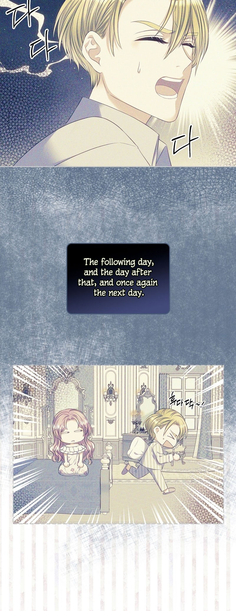 I Will Divorce the Female Lead’s Siscon Brother chapter 35 page 35