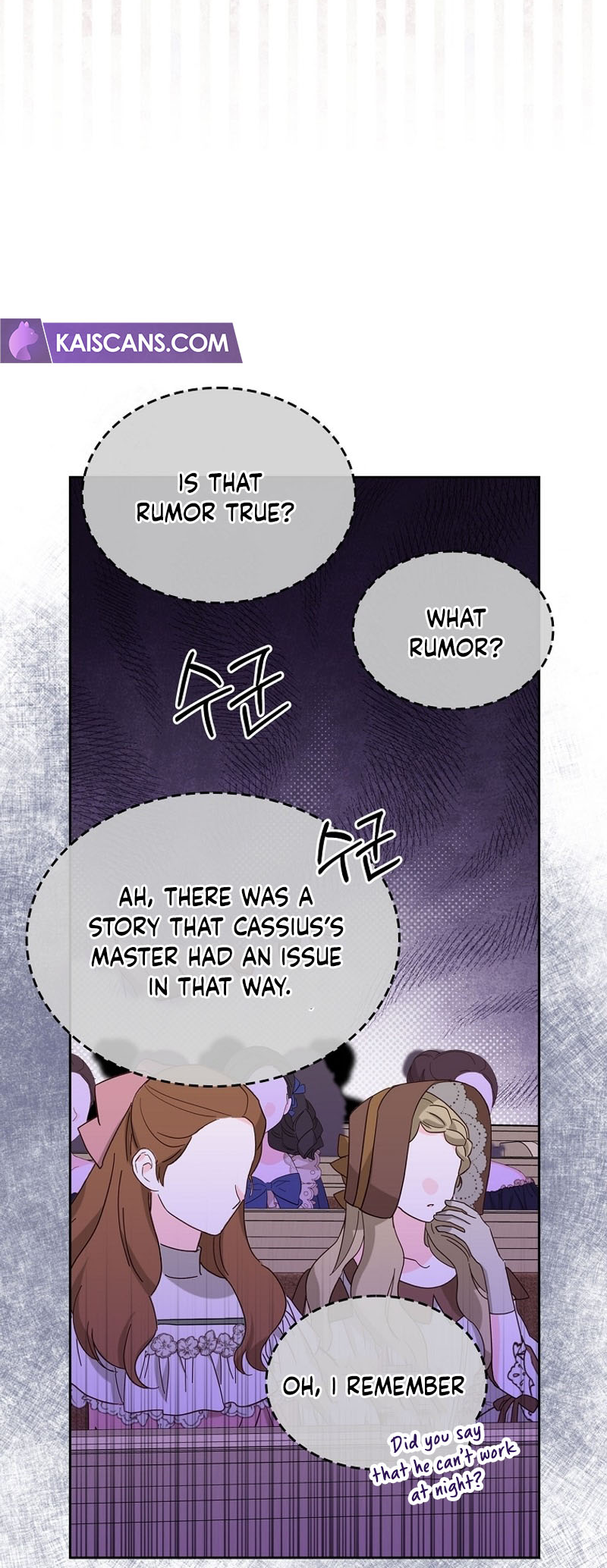 I Will Divorce the Female Lead’s Siscon Brother chapter 35 page 36