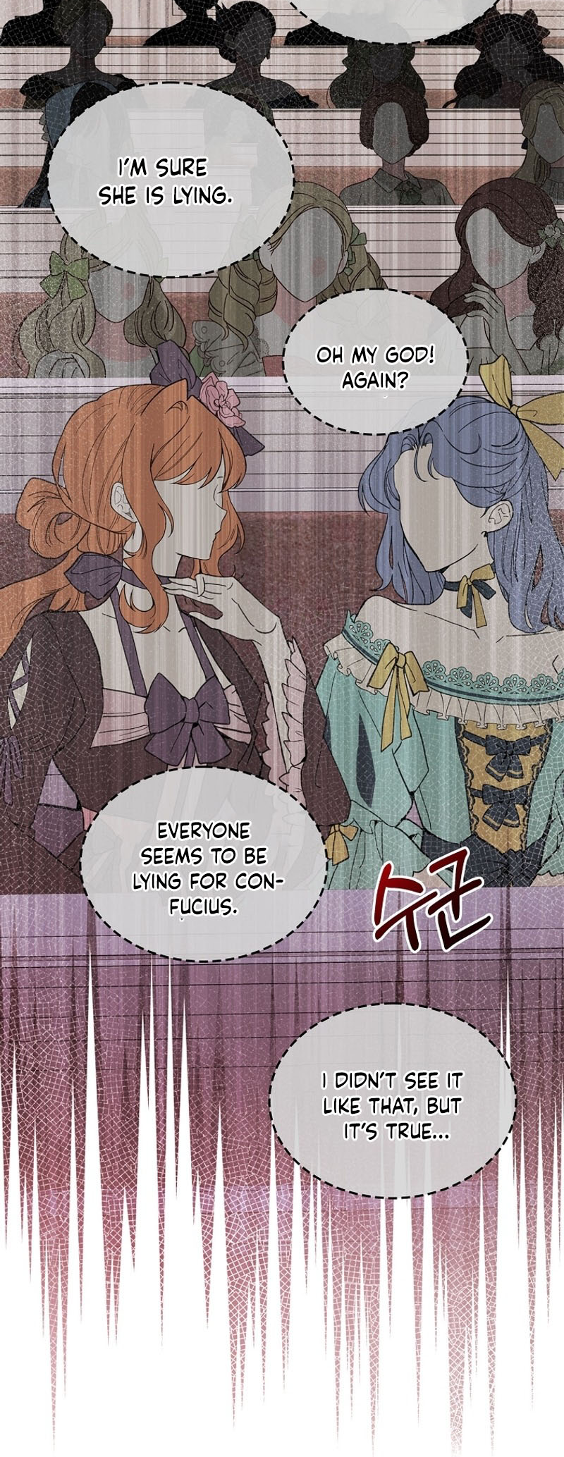 I Will Divorce the Female Lead’s Siscon Brother chapter 35 page 57