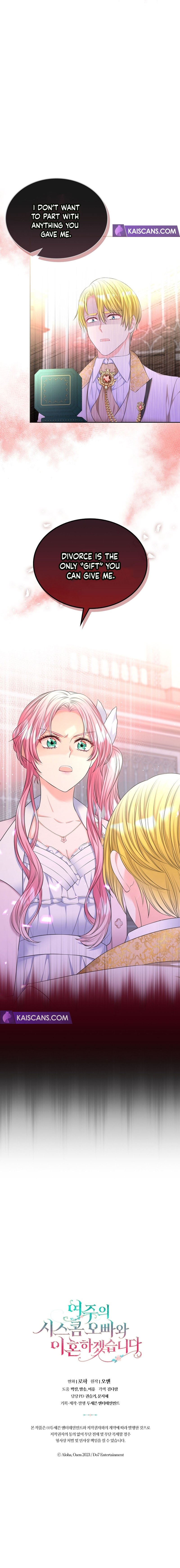 I Will Divorce the Female Lead’s Siscon Brother chapter 35 page 58