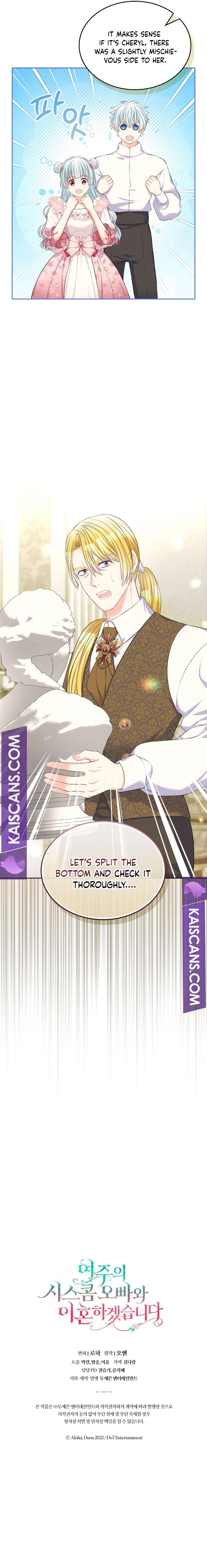 I Will Divorce the Female Lead’s Siscon Brother chapter 39 page 11