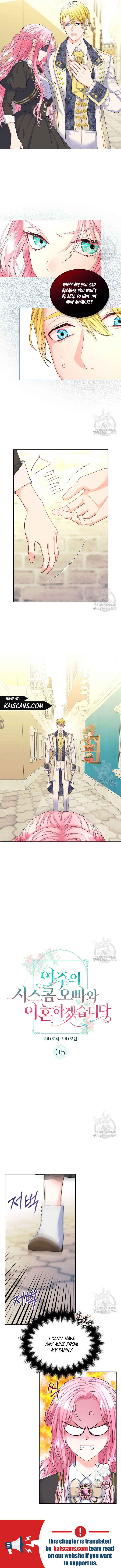 I Will Divorce the Female Lead’s Siscon Brother chapter 5 page 4