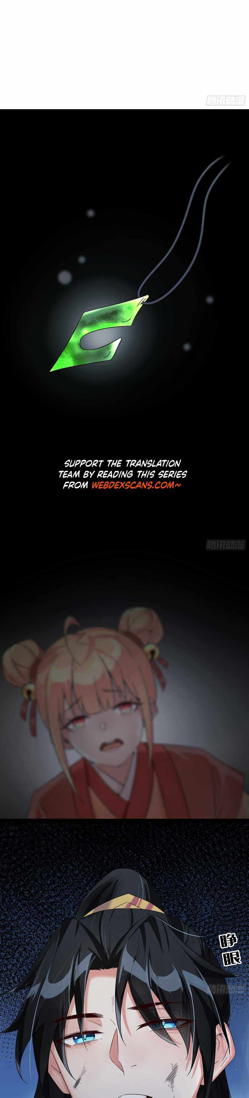 I Will Do Whatever I Want in Ten Thousand Years chapter 1 page 5