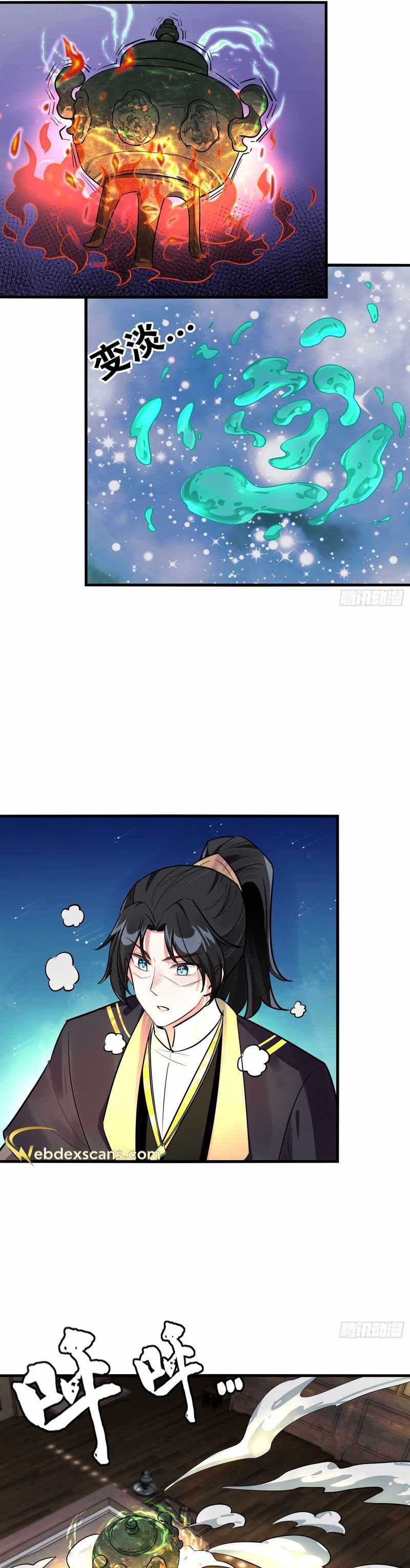 I Will Do Whatever I Want in Ten Thousand Years chapter 3 page 17