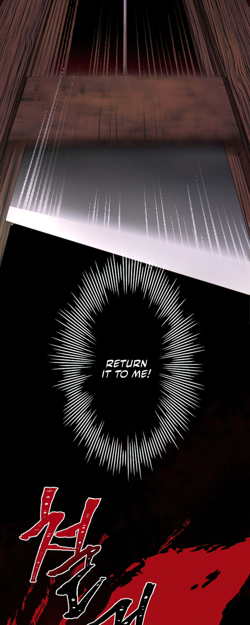 ‏I Will Fall With The Emperor chapter 1 page 111