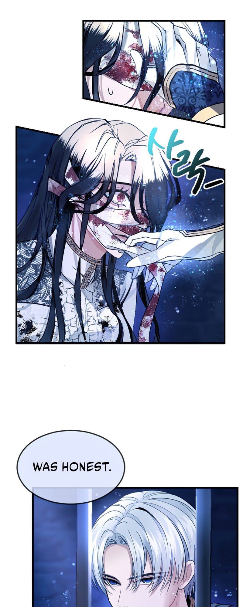 ‏I Will Fall With The Emperor chapter 1 page 60