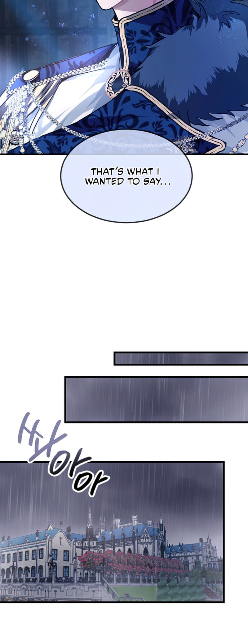 ‏I Will Fall With The Emperor chapter 1 page 67