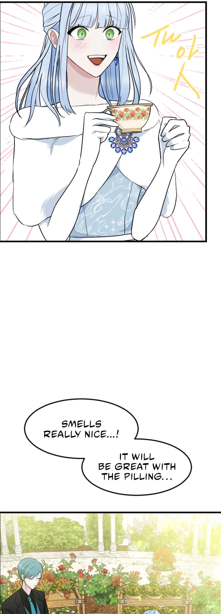 ‏I Will Fall With The Emperor chapter 10 page 23