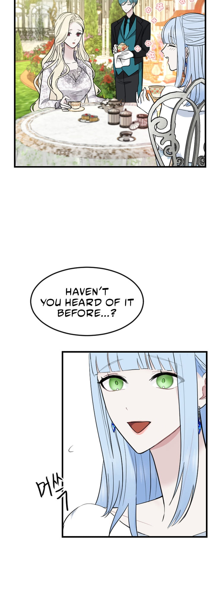 ‏I Will Fall With The Emperor chapter 10 page 25