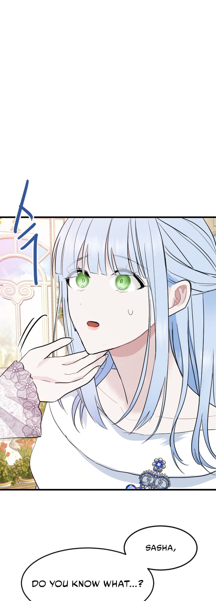 ‏I Will Fall With The Emperor chapter 10 page 51