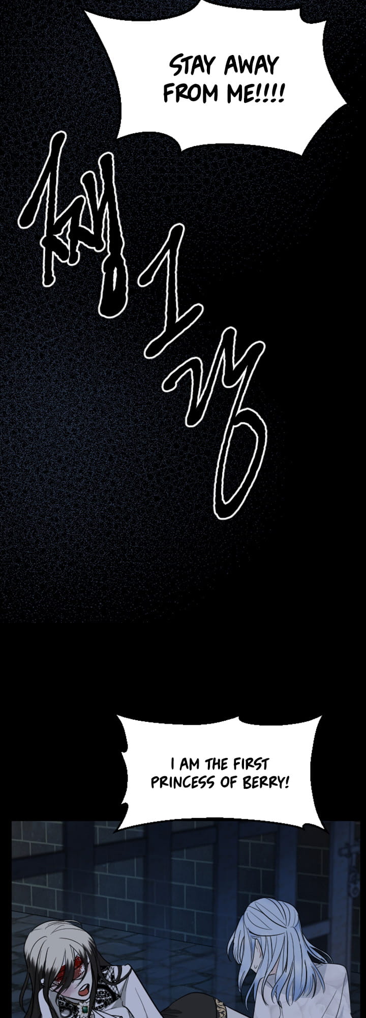 ‏I Will Fall With The Emperor chapter 10 page 59