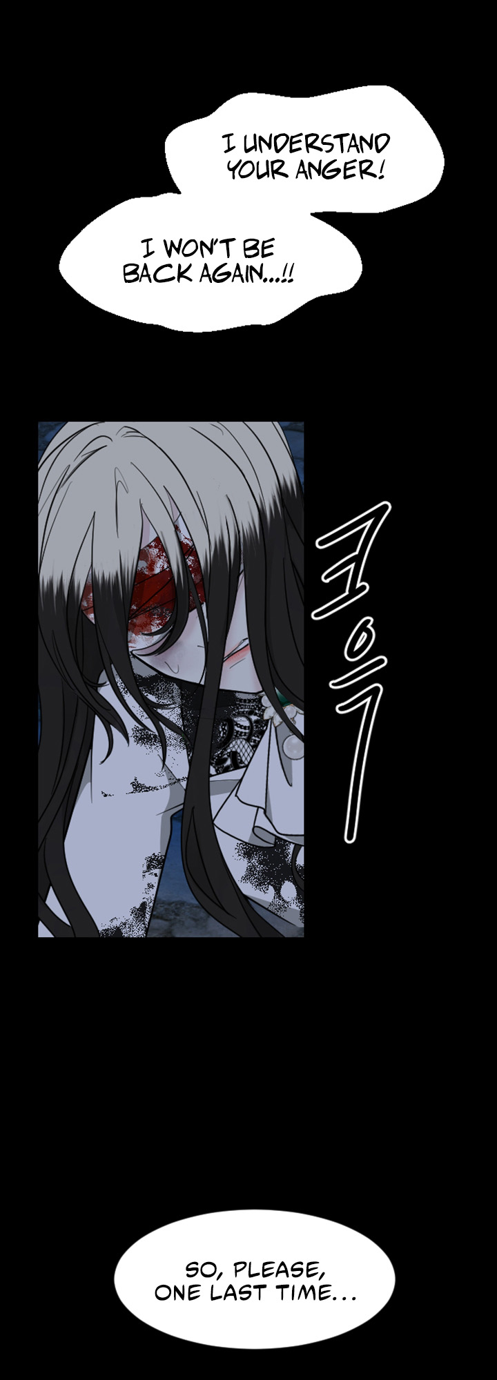 ‏I Will Fall With The Emperor chapter 10 page 61