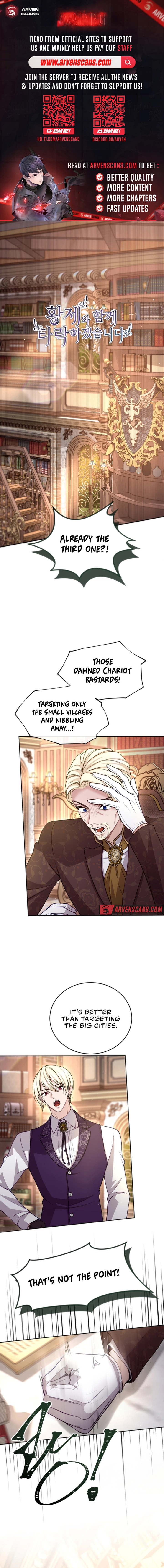 ‏I Will Fall With The Emperor chapter 101 page 2