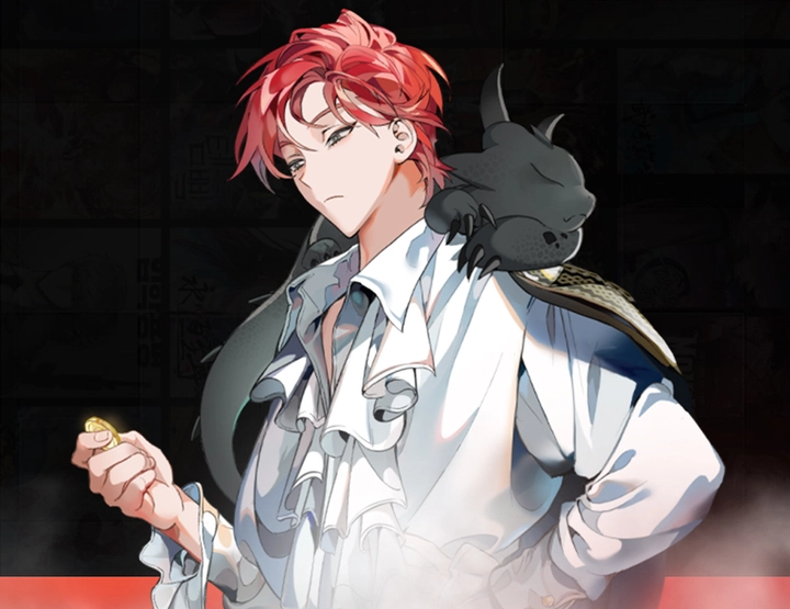 ‏I Will Fall With The Emperor chapter 102 page 16