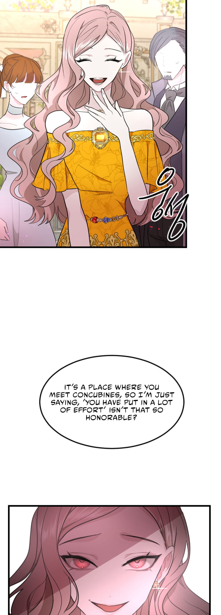 ‏I Will Fall With The Emperor chapter 11 page 20