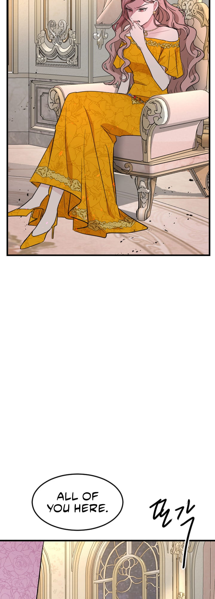 ‏I Will Fall With The Emperor chapter 11 page 38