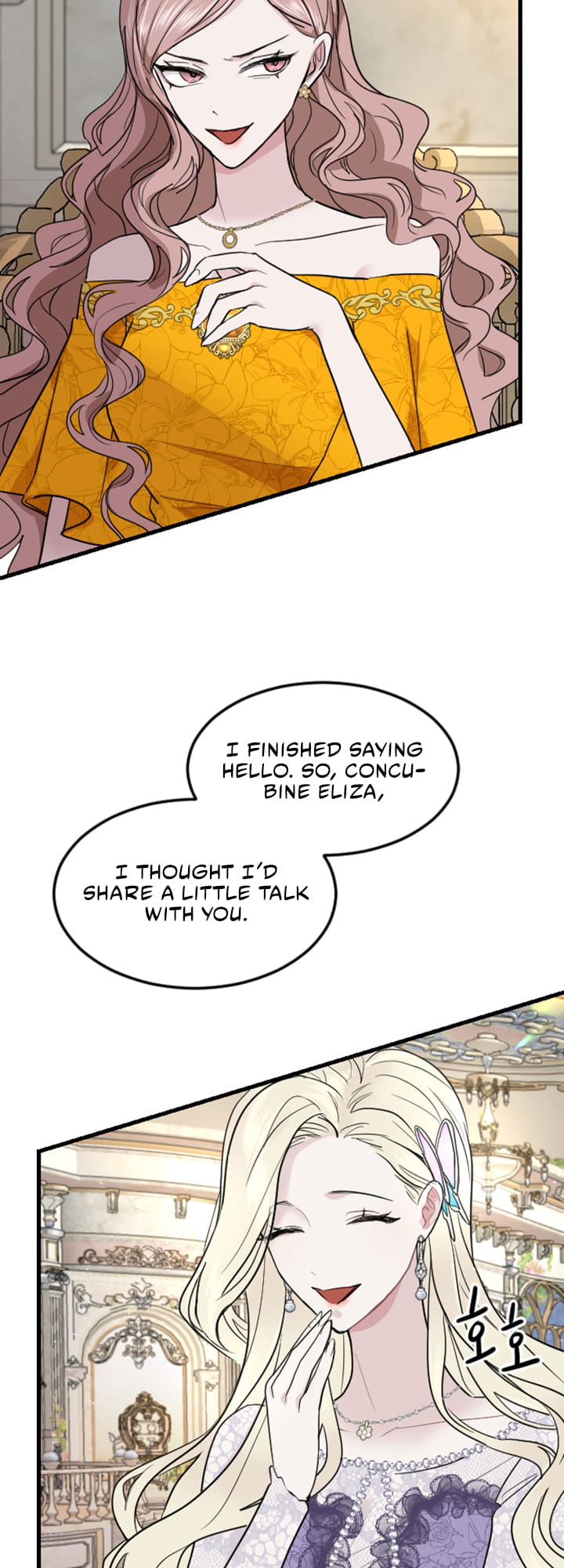 ‏I Will Fall With The Emperor chapter 11 page 40